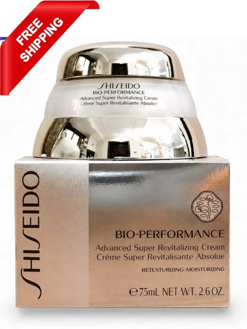 Shiseido Bio Performance Advanced Super Revitalizing Cream 2.6 oz/75 ml-NEW-